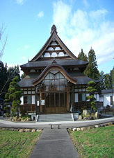 Shrine of Ou rLady of Akita